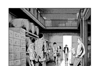 ＃２１５ 黒き闇の銃口と青く閃（ひか）る咆哮（ほうこう）と 표지