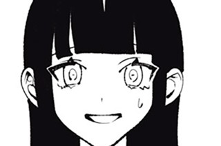 ＃１８ ズッ友の心得 표지