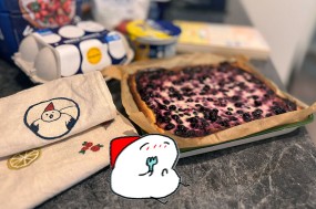 第１２６回 표지
