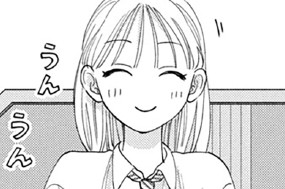 15화 4球目-3 合コンだ！ 표지