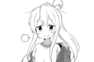 第41話 まひろと健康診断 표지