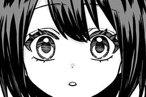 第１４話 神になってみた 표지