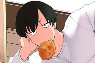 第１１話 「殺人おっぱい」① 표지