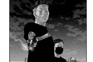 第７５話 バカバカしい女‥‥。 표지