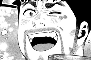 第１５９話 표지
