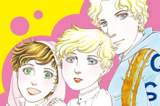 第５０話 （１） 표지