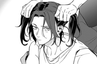 report.55① 표지