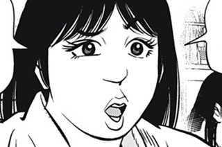 第５５話 ブッこ抜き！ 표지