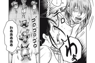 No.５４ 訓練① 표지