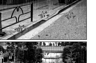 第５１話 まだだよ 표지