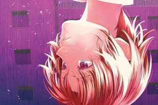 第１０話 イジメられてる？ 표지