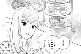 ｅｐｉｓｏｄｅ７② 표지