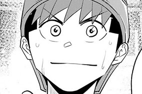 119話 アチー 표지
