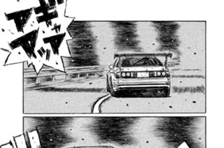 Vol.６０２ かおり 표지