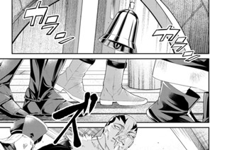 第６話 표지