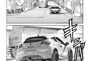 Ｌａｐ５３：決意① 표지