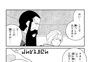 第１２５話 （４） 표지