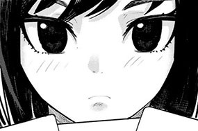 第６話 （前編） 표지