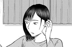 第３５話 菓子折 표지