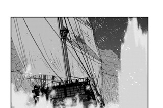 第１２１話 （２） 표지