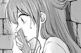 第４話② 표지