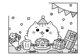 13話 年齢はヒ・ミ・ツやで 표지