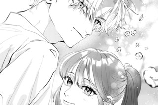 Ｌｅｓｓｏｎ．４ わがまま言いなさい（１） 표지