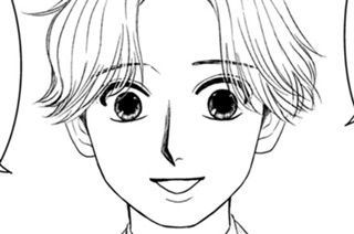 第５話 自サバ女子の生き方（３） 표지