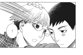 第５７話 ２４歳 표지
