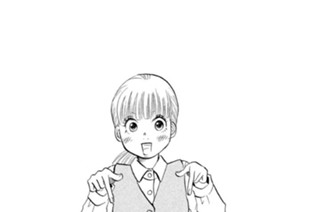 第２５回 萌えた本能 표지