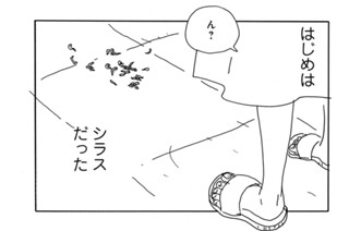 Ｖｏｌ．５７ 표지