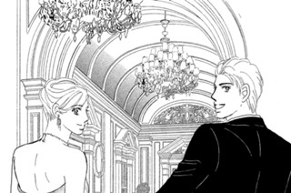 第１６話 深山家、再び 표지