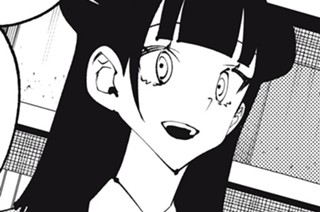 ＃３２ ブランドの心得 표지