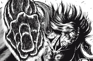 第１０２話 千ノナイフガ胸ヲ刺ス 표지
