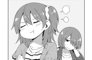 第8話 표지