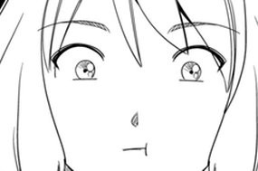 【第21座(2)】イタチ(前編) 표지