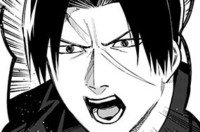 第６話 オフ会大作戦 표지