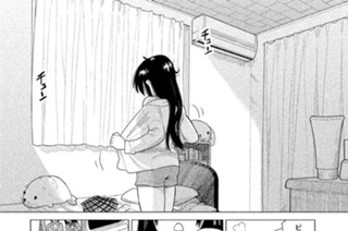 その２０ 制服は正しく着なさい！！ 표지