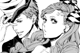 第54譜 すぐ側に(1) 표지
