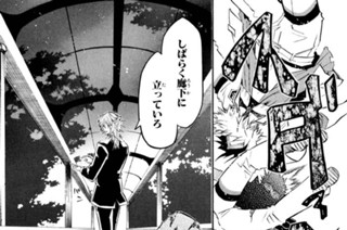 第19譜 誓い(3) 표지