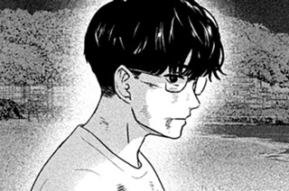 第１１９話 ワンナイトする８月３１日 Ｐａｒｔ１ 표지