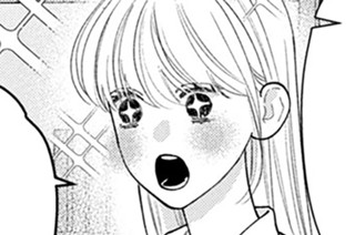 episode12② アメーリア、お出かけする 표지