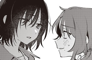 第29話 記憶の檻(2) 표지