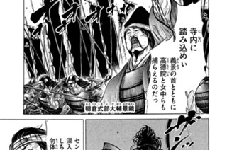 ＶＯＬ．１２０ ろうまんす 표지