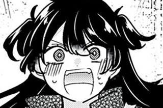 97화 第３９−２話 右隣 표지