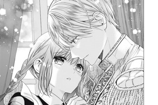 17話-1 うごめく野望① 표지