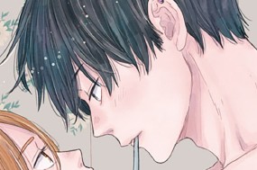60화 １６ ごほうび（１） 표지