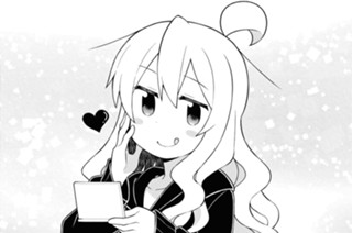 第37話 まひろと女子の嗜み 표지