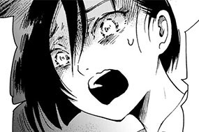 12화 第６＿２話 표지