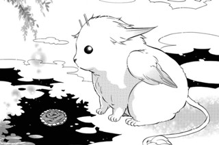 第152譜 逃走(1) 표지